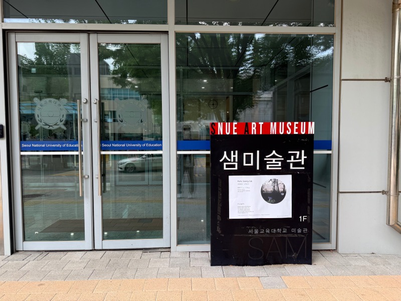 KakaoTalk_20250725_144712062_06.jpg