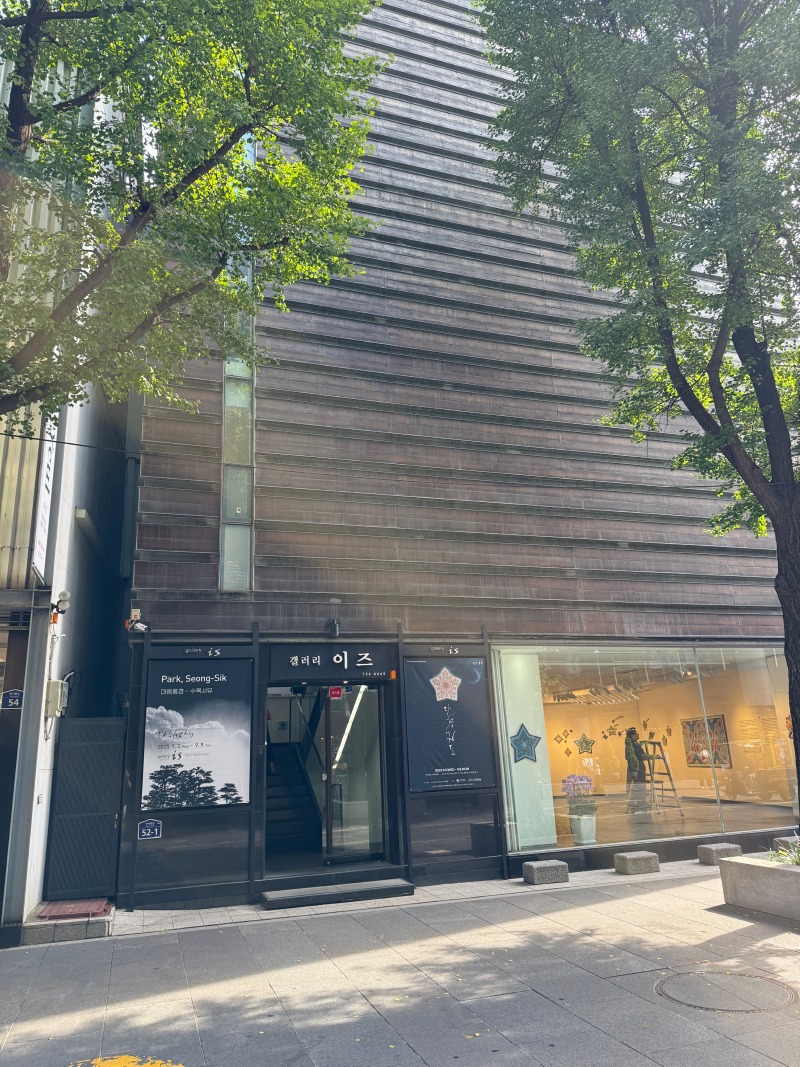 KakaoTalk_20250903_101532960_01.jpg