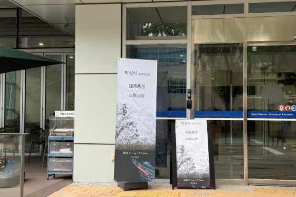 전시장.jpg